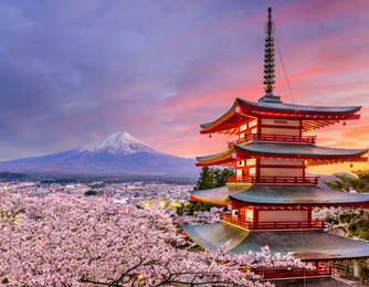 Japan Reise.HGJ